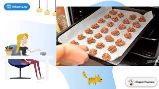 Конфеты с миндалем. Условиях пошаговый рецепт с фото