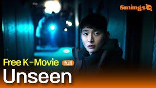 Unseen (2021, 나만 보이니) | Korean Horror Comedy | #Full #Movie #EngSub