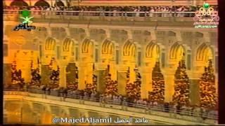سورة محمد كاملة من تراويح المسجد الحرام 1419 الشيخ سعود الشريم