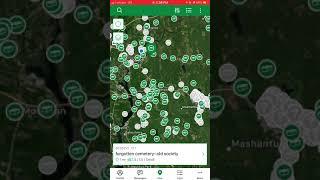 How to Use Geocaching App