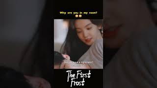 He'll protect her, even from herself. ️| The First Frost | YOUKU