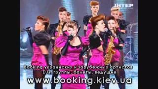 Freedom Jazz - cover om Lady Gaga - Bad Romance - www.booking.kiev.ua