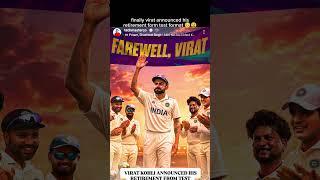 end of this era  l #viratkohli #testcricket #viratians #viratkohlishatak #ytshortindia #youtube