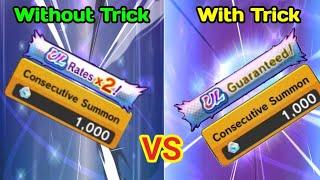 100% Ultra Guaranteed Trick Vs Without Trick Summon | Landscape Summon | Dragon Ball Legends
