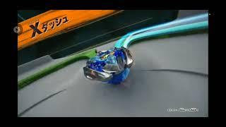 Beyblade UX Trailer