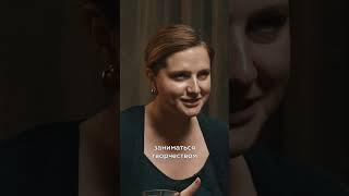 Творческое выгорание и творческий кризис  #подкаст #психология #творчество