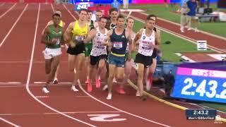 NCAA Champion Cole Hocker vs Olympic Champion Matthew Centrowitz, Us Olympic trials 1500m final