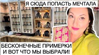 СВЕКРОВЬ ТРЕБУЕТ СОБЛЮДАТЬ ТРАДИЦИИ А МЫ В ШОКЕ ОТ ЭТИХ ГЛУПЫХ ПРАВИЛ!