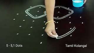 Simple Kambi Kolam Design|Kolam|Rangoli|Muggulu|Tamil Kolangal|Tamil Kolam|Pulli Kolam in Tamil