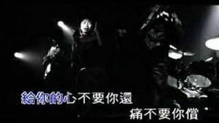 七情六慾