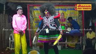 தமிழ் தெருக்கூத்து வீரமாத்திஅம்மன் பிறப்பு நாடகம்|tamil therukoothu veeramathi amman pirappu nadagam