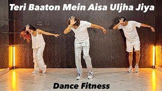 Teri Baaton Mein Aisa Uljha Jiya | Dance Fitness | Bollyfit | Akshay Jain Choreography #ajdancefit