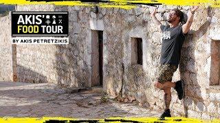 Akis' Food Tour - Μάνη Επεισόδιο 9