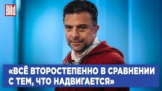 Александр Архангельский про шапочки из фольги, протестное студенчество, Шлосберга и иноагентство