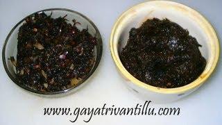 Gongura Pachhadi - Dekenee Hemp Chutney - Andhra Recipe