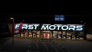 F1rst Motors 4K Quality  | Best Car Dealer In The World | $ 200 Million OF Super Cars |