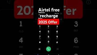 #airtel free #recharge 2024 #free #unlimited data #4g #5g #offers