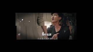 【鬼畜】吴亦凡-电狼disco (Autotune Remix)野狼disco-Kris Wu