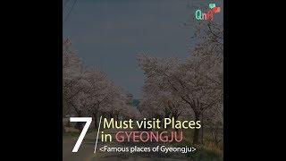 7 Must Visit Places in GYEONGJU