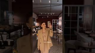 Мой блог про #саморазвитие#стиль#lifestyle ️