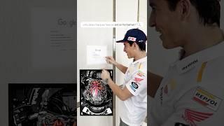 Marc Marquez answers your most googled questions 