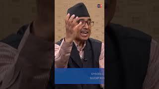 प्रचण्ड र ओलीको एकता असम्भव भएको: सीपी मैनालीको खुलासा