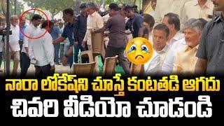 రామ్మూర్తి  నాయుడు  చివరి వీడియో చూస్తే కంటతడి ఆగడు ! Rammurthy Naidu Last Video | Chandrababu