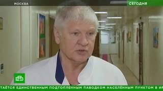 Хирурги "НМИЦ онкологии им. Н.Н. Блохина" спасли жизнь 13-летнему мальчику из Сургута