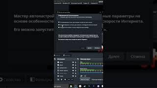 ЛУЧШИЕ НАСТРОЙКИ OBS в 2024 году!(РАСКРЫТ СЕКРЕТНЫЙ МЕТОД) #obs #twitch #youtube