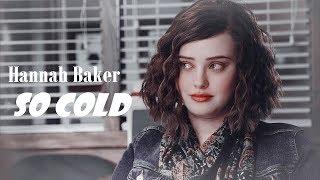 Hannah Baker |  I need it to stop