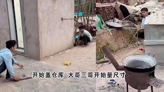 小陈的老挝媳妇儿  开始盖仓库  大哥三哥开始量尺寸