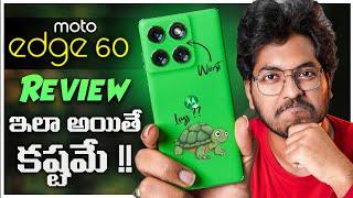 Moto edge 60 Honest Review In Telugu || Best Camera Phone Under 25k ??