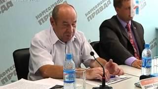 Аквакультура. Воспроизводство в Башкирии