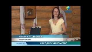 В Казани открылся музей чак чака