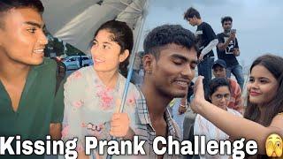 Kissing Prank Cute Girl - Eye Contact Challenge | Tiger Kirar Vlogs