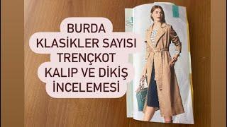 Burda Magazine Classics Trench Coat Pattern Review / Burda Magazine / Trench Coat Pattern / Sewing