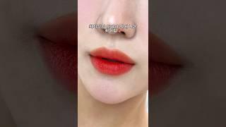 최화정님이 쓰는 7,000원 짜리 립