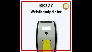 BB777  Mobile Healthcare Patient Identification Printing Solution(Barcode)