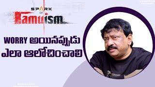 RGV about Mental Stress || RGV about Worry || RGV