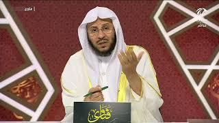ما حكم ابتلاع الصائم الريق مع وجود طعم الملوحة
