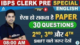 IBPS Clerk Pre Special 2019 | English | Expected Paper