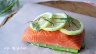 [LOCK&LOCK] Wave steam hole Oven Cooking - Salmon en Papillote