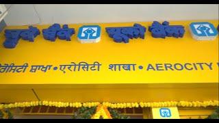 Inauguration of the new the Aerocity Branch (3513) in Chandigarh