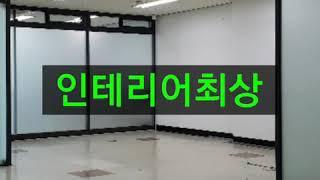 에이스하이테크시티 전문중개 에이스부동산 02-6309-6309