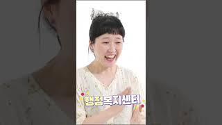 [국립특수교육원 키오스크] 민원처리 학습하기