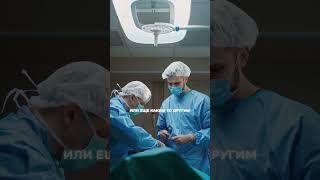 Целительство vs Медицина: В чем ОСНОВНАЯ разница?  #Целительство #Медицина