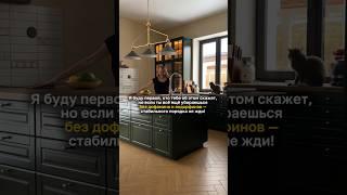 Почему уборка без дофамина не работает?