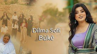 ديلما صوفي بوكي (Video Clip) Dilma Sufi Buke
