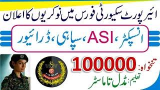 ASF Jobs 2023 Online Apply - Airport Security Force Jobs 2023 - ASF Careers 2023 - ASF Online Apply