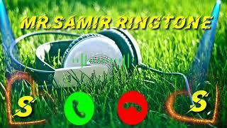 samir name ringtone 